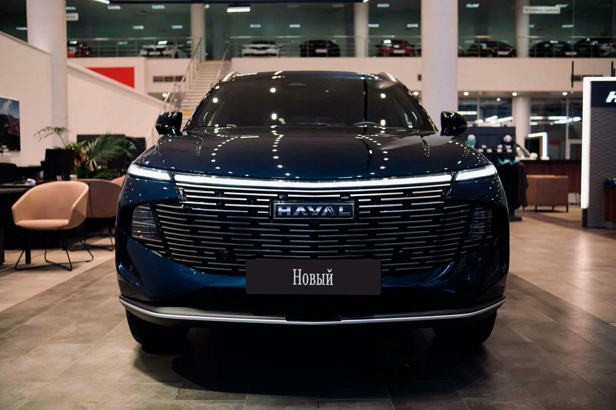 Haval F7